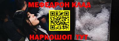 прущие грибы Будённовск
