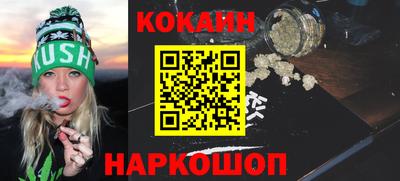 mix Бузулук