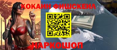 прущие грибы Будённовск
