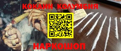 альфа пвп Волгодонск