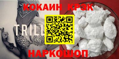 прущие грибы Будённовск