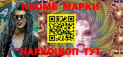 мефедрон VHQ Бугуруслан
