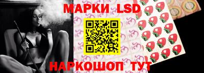 mix Волжск