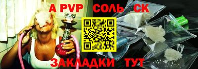 mix Бузулук