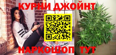 мефедрон VHQ Бугуруслан