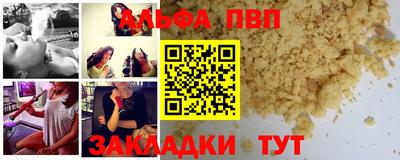mix Бузулук