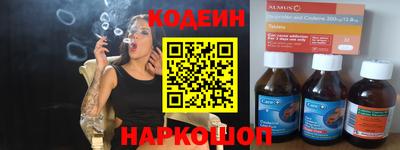 mix Бузулук