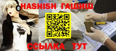 mix Бузулук