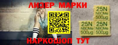 мефедрон VHQ Бугуруслан