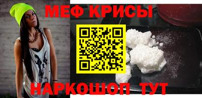 mix Бузулук